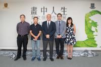 From left: Mr. Yung Ho-yin, Mr. Ye Wen, Prof. Samuel Sun, Dr. Lawrence Chiu and Miss Li Yee Ting.